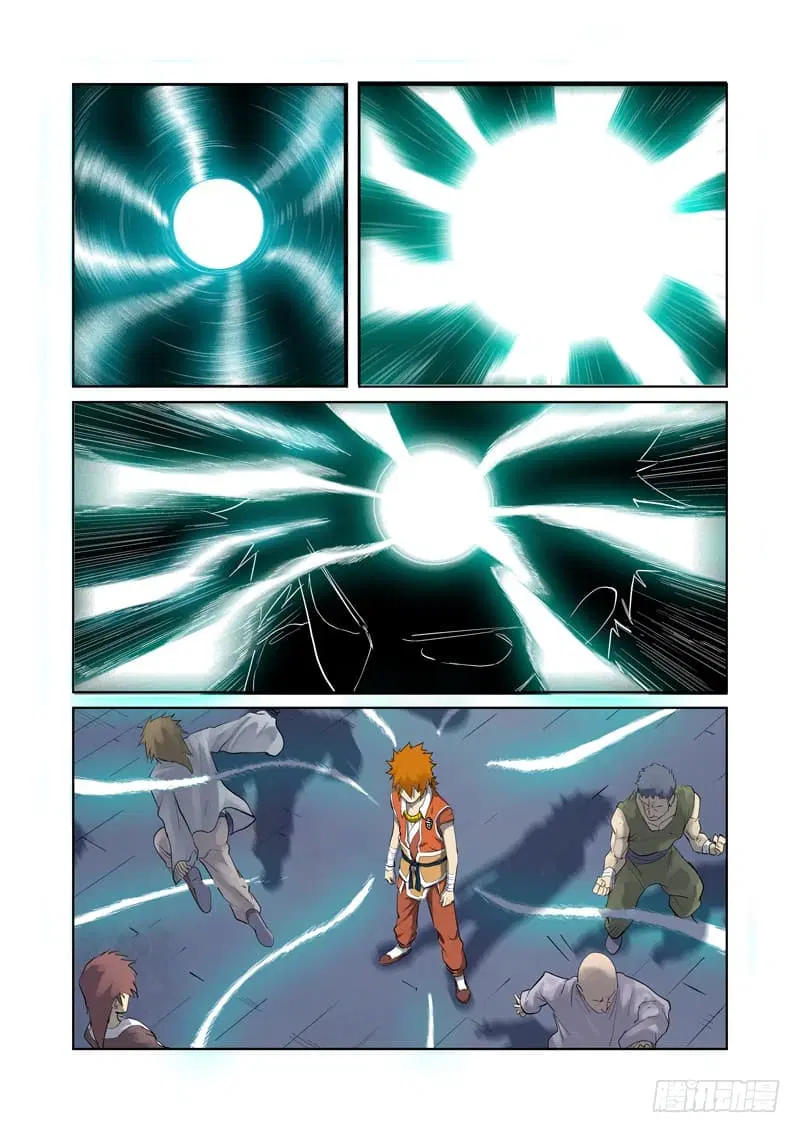 Tales of Demons and Gods ตอนที่ 180 หน้า 9