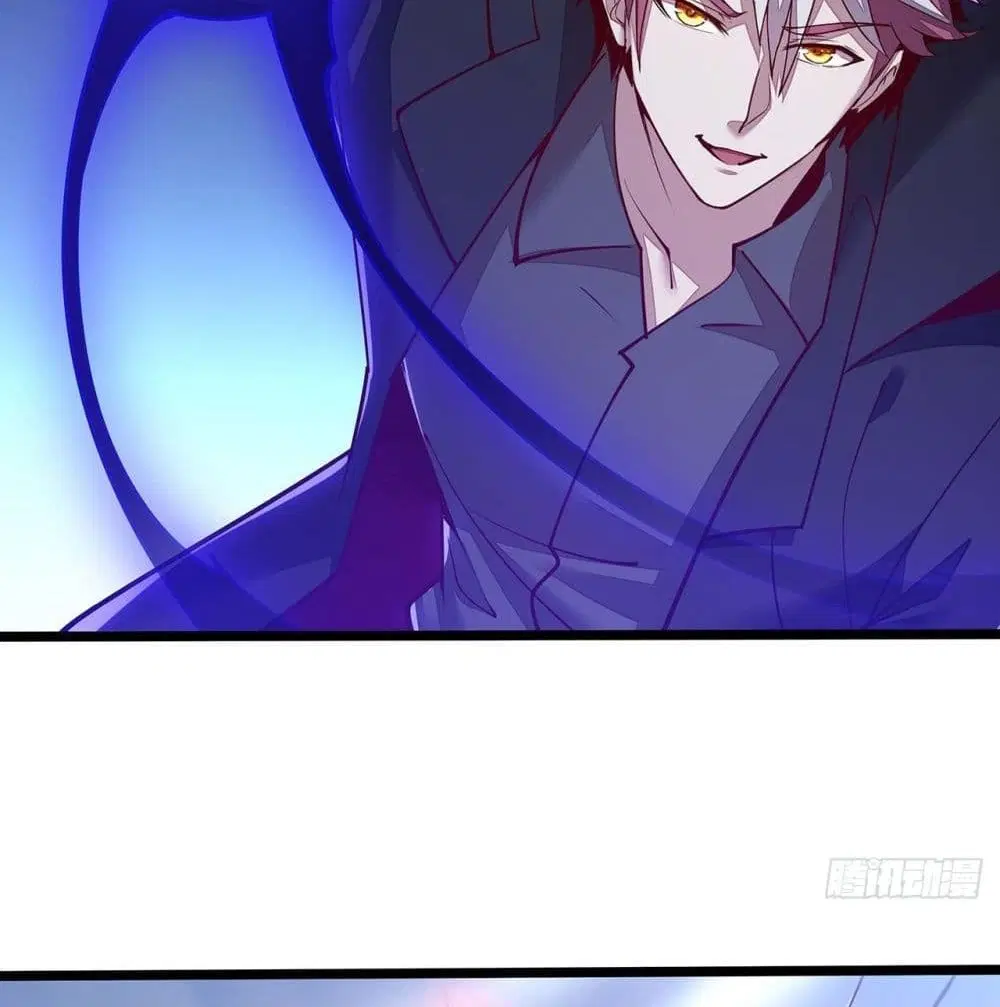 Undead King Beyond ตอนที่ 149 หน้า 20