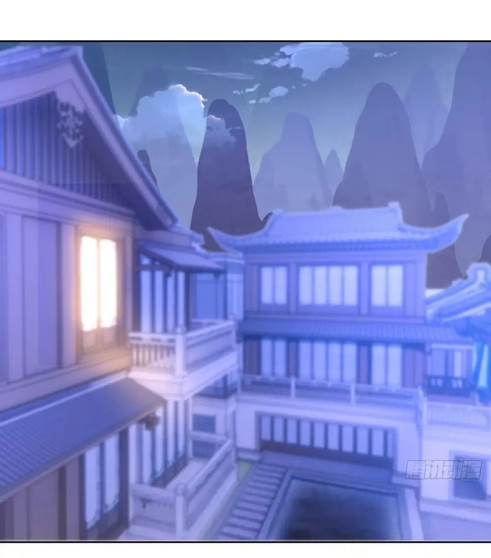 King Star Emperor ตอนที่ 85 หน้า 27