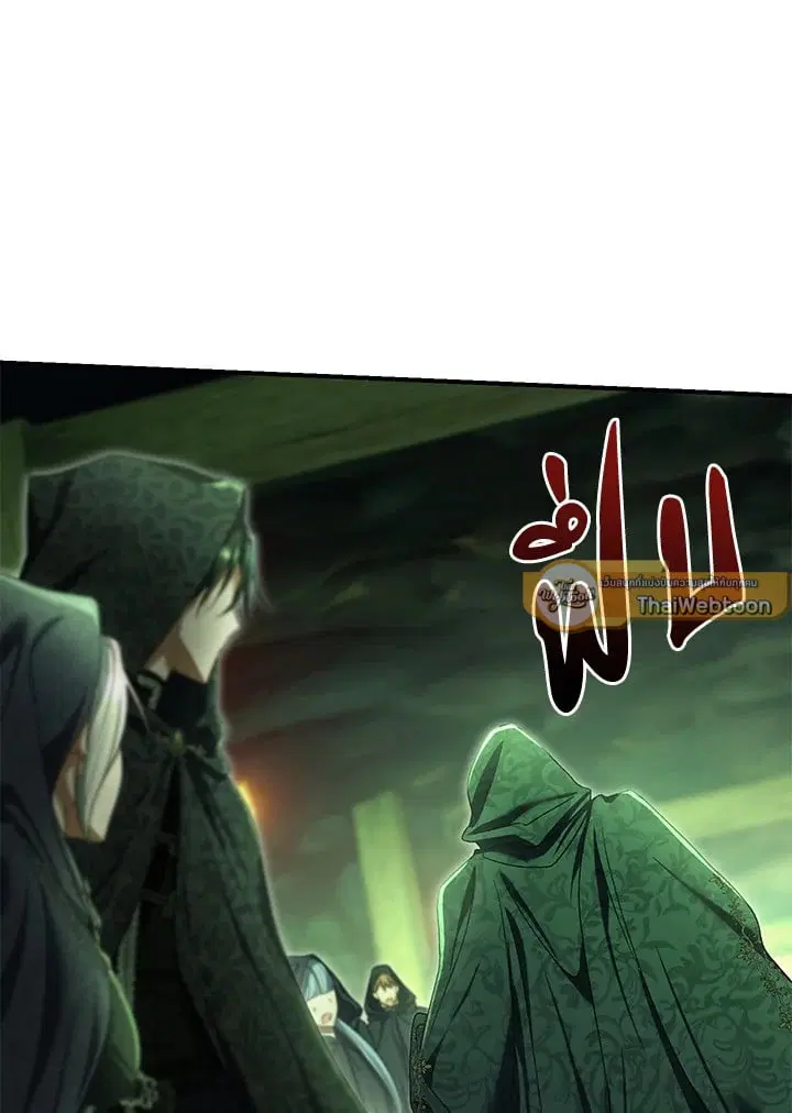 The Villain’s Match Is Too Perfect – คู่ดูตัวของนางร้ายเพอร์เฟกต์เกินไป ตอนที่ 82 หน้า 31