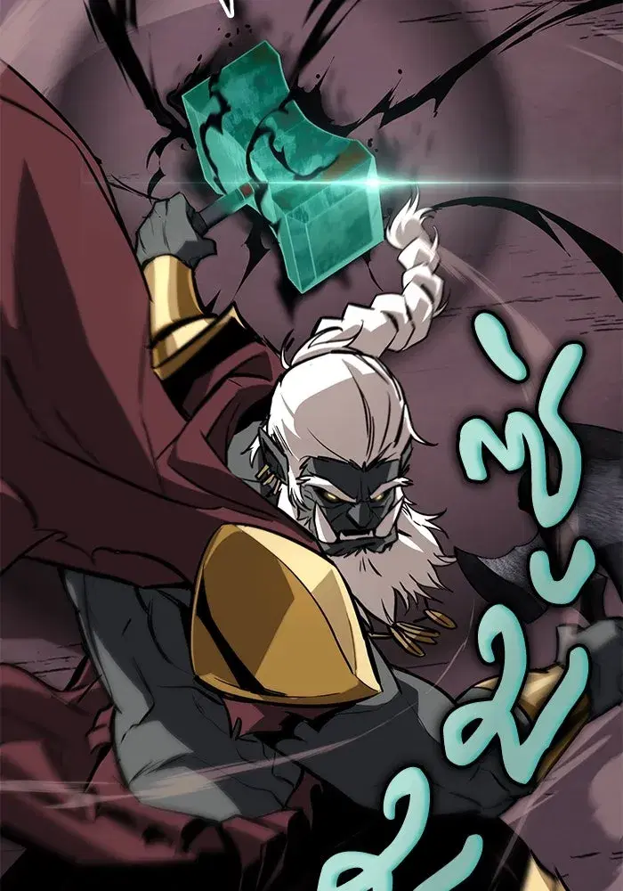 The Lazy Lord Masters the Sword ตอนที่ 78 หน้า 88