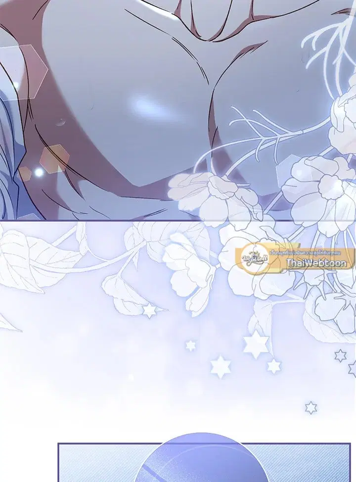 The Villain’s Match Is Too Perfect – คู่ดูตัวของนางร้ายเพอร์เฟกต์เกินไป ตอนที่ 77 หน้า 66