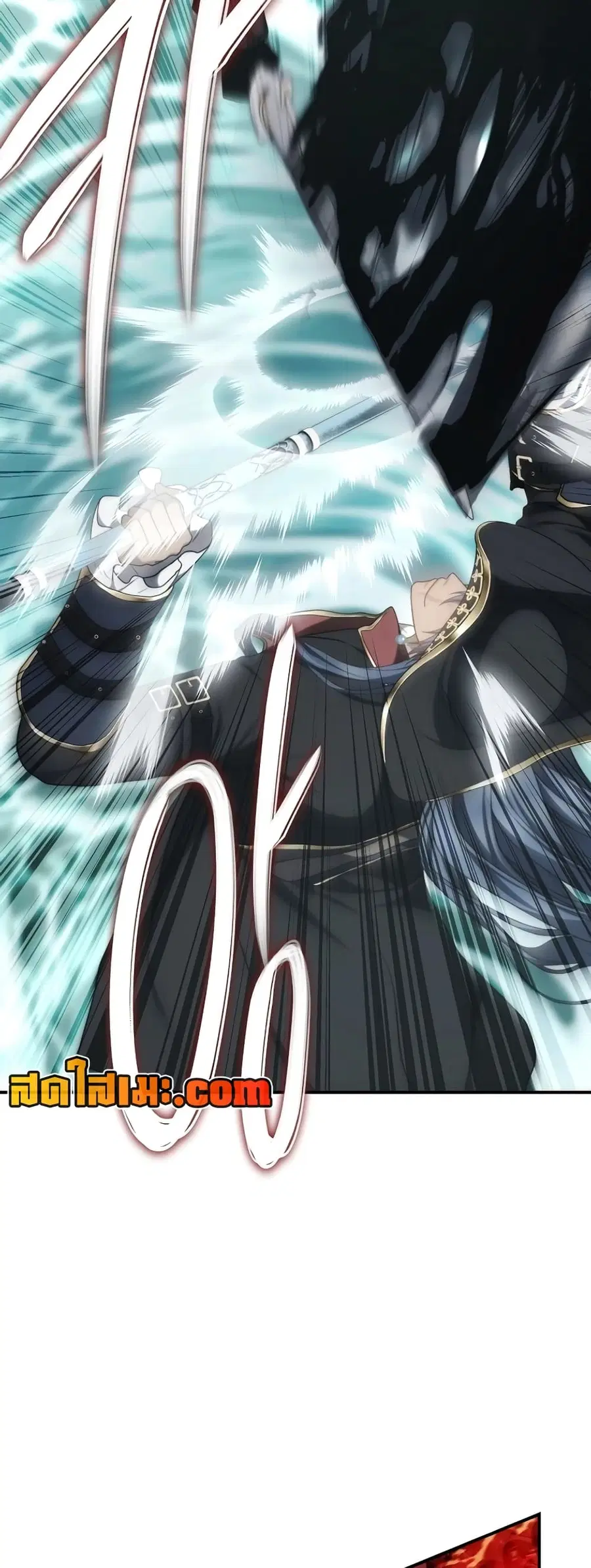 Ranker Who Lives A Second Time ตอนที่ 177 หน้า 33
