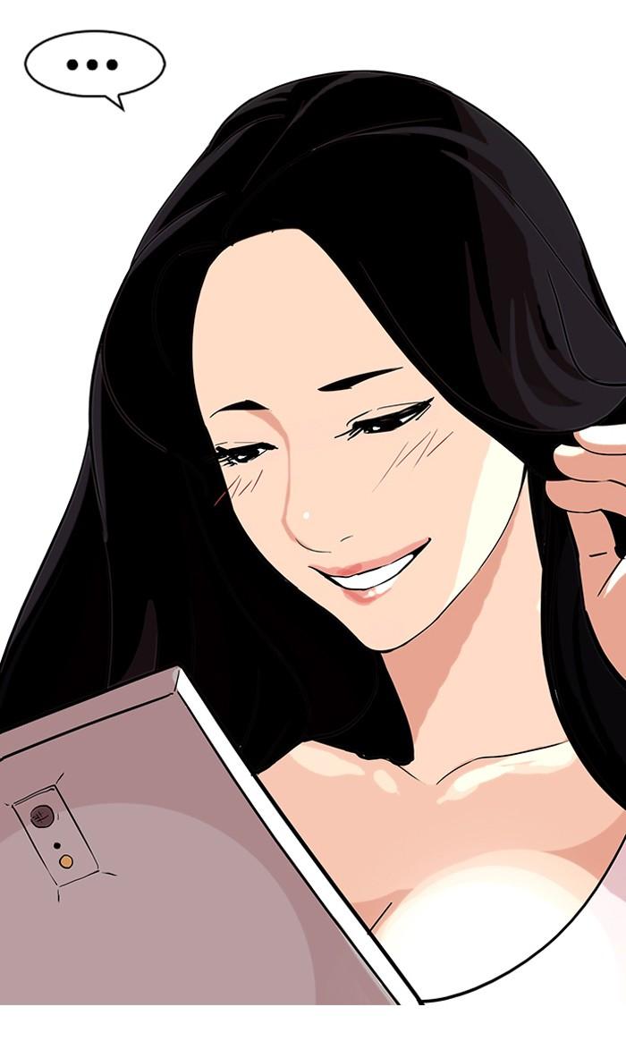 Lookism ตอนที่ 82 หน้า 62