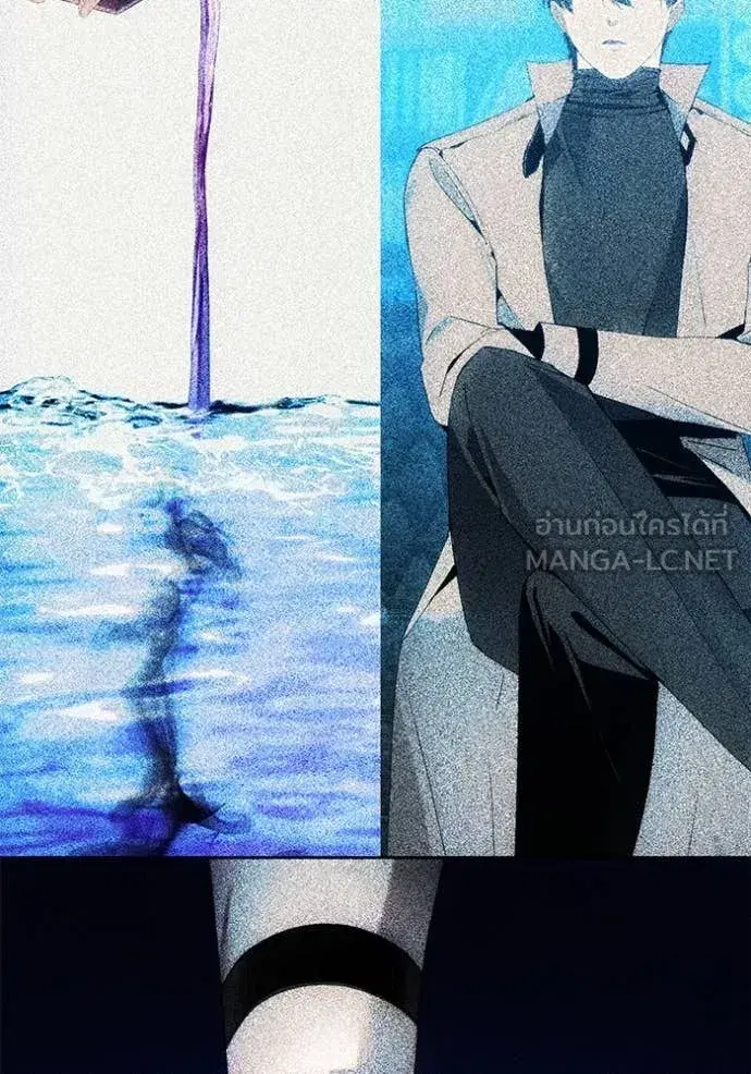 How to Live as a Villain ตอนที่ 199 หน้า 124