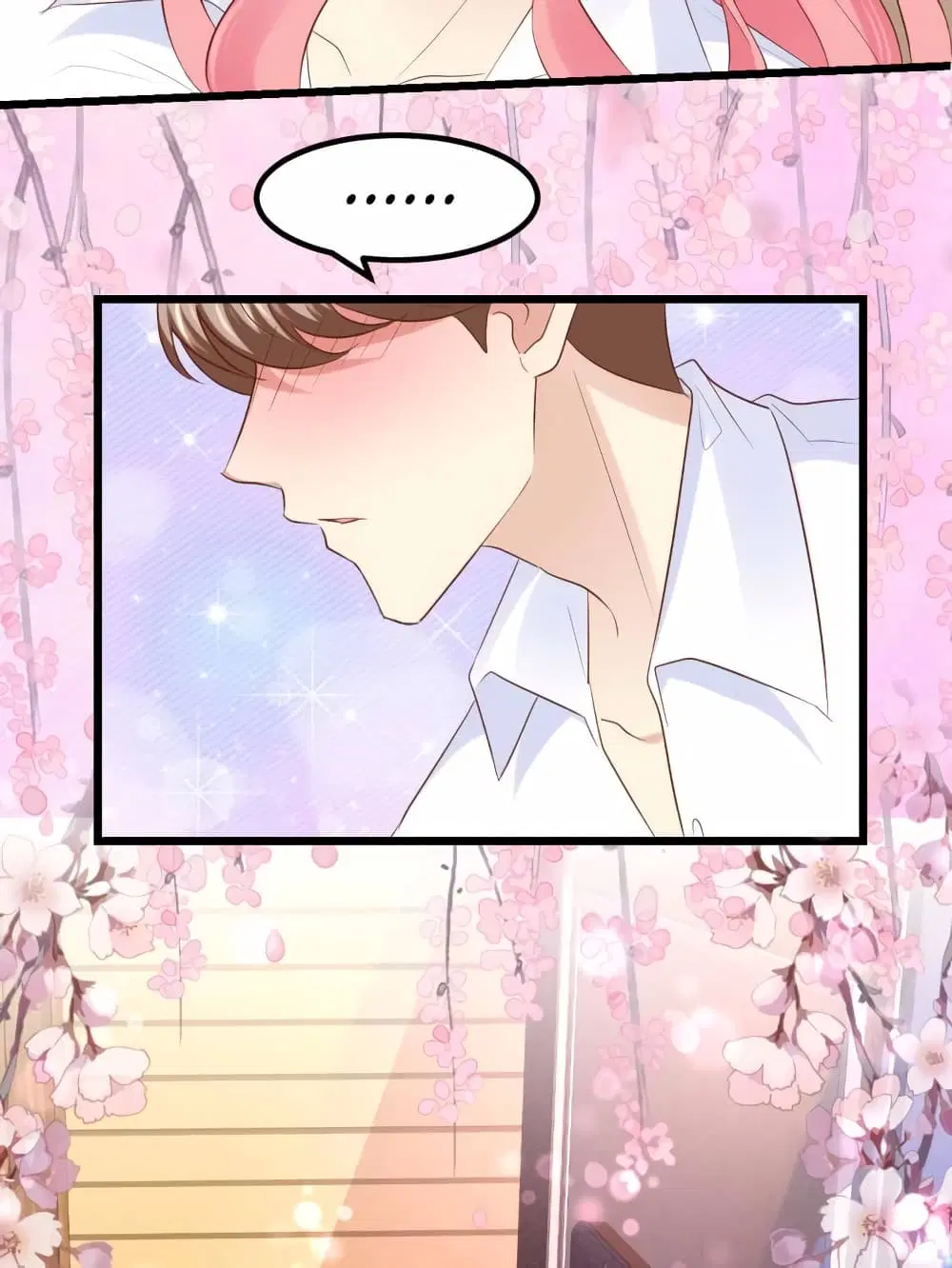 My Beautiful Time with You ตอนที่ 66 หน้า 7