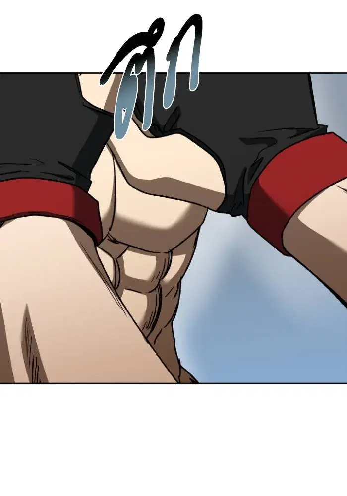 King of the Octagon ตอนที่ 103 หน้า 34