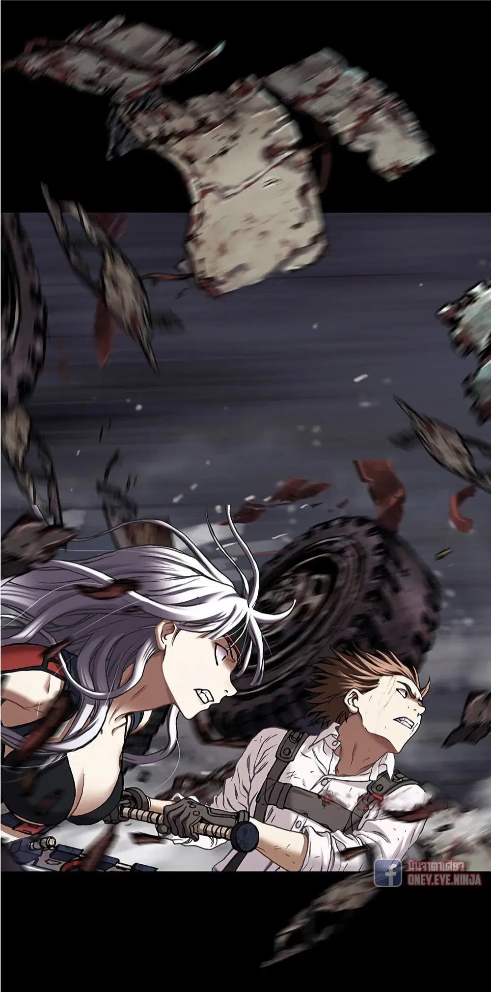 Leviathan ตอนที่ 124 หน้า 6