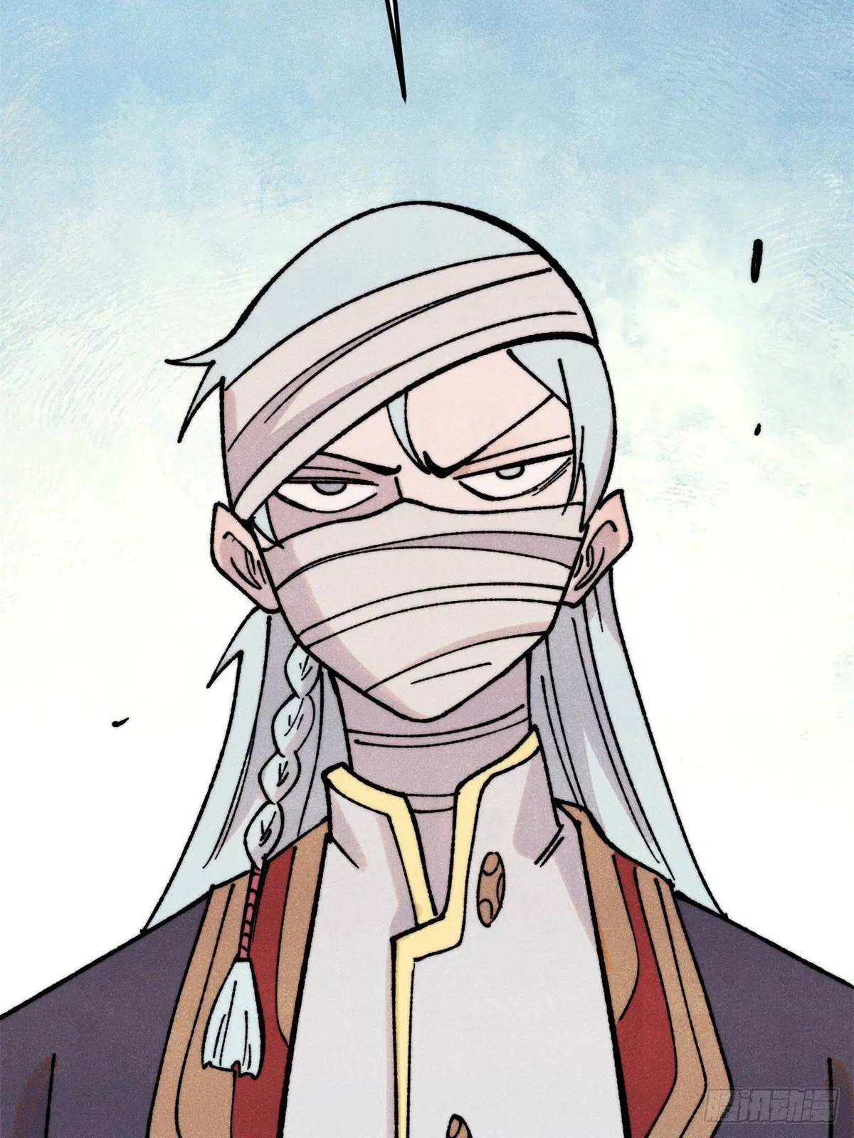All Hail the Sect Leader ตอนที่ 404 หน้า 71