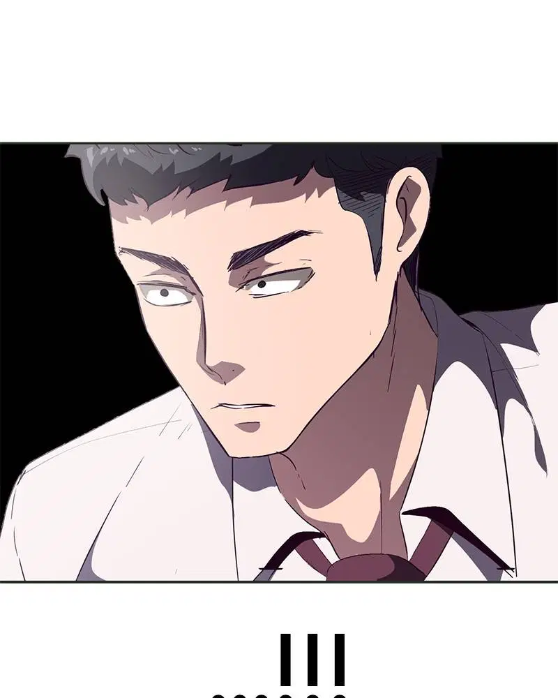 The Boy of Death ตอนที่ 112 หน้า 47