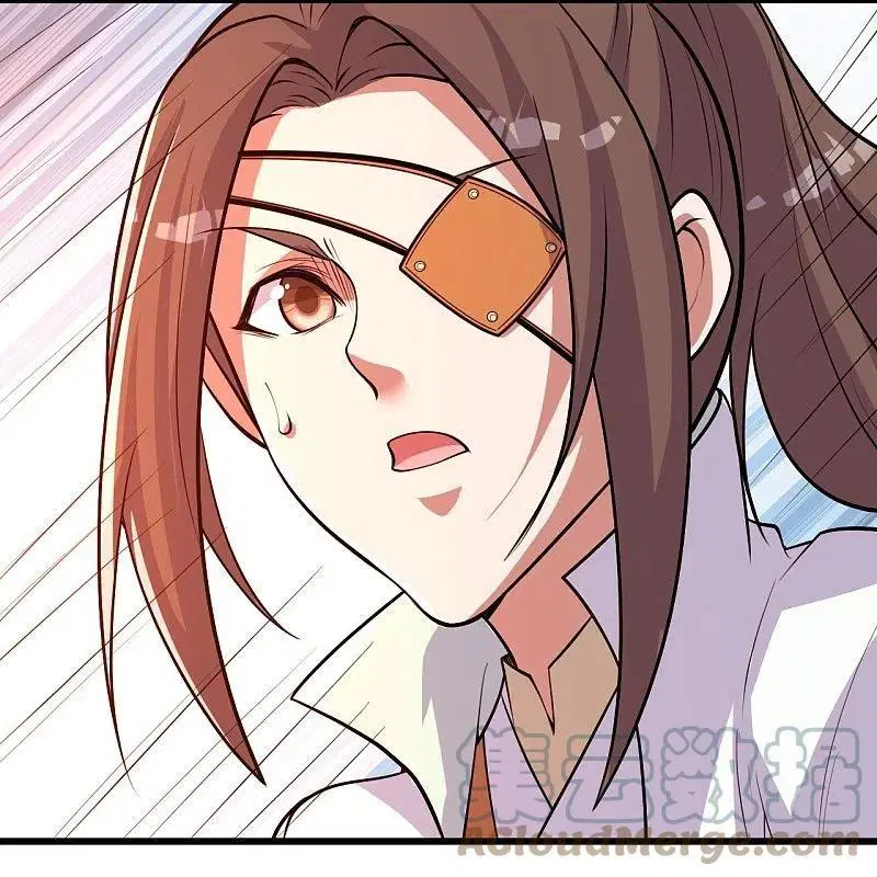Matchless Emperor ตอนที่ 277 หน้า 4