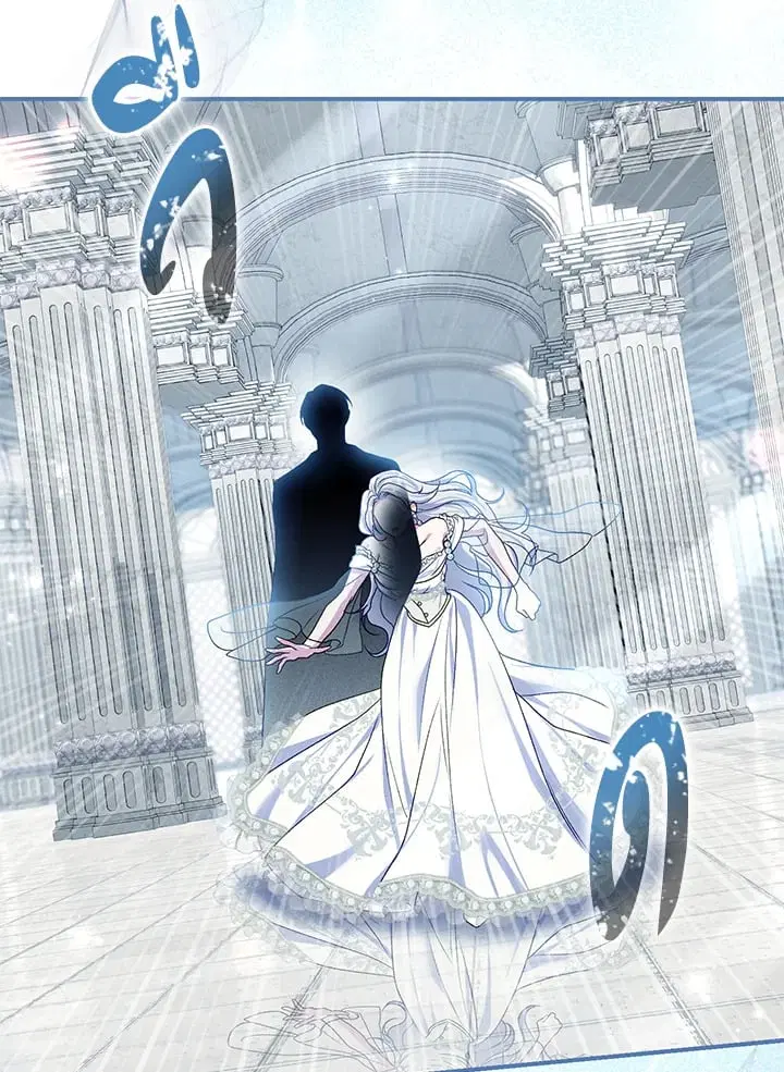 The Villain’s Match Is Too Perfect – คู่ดูตัวของนางร้ายเพอร์เฟกต์เกินไป ตอนที่ 75 หน้า 22