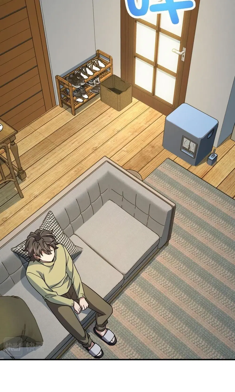 My Wife Is From a Thousand Years Ago ตอนที่ 46 หน้า 29