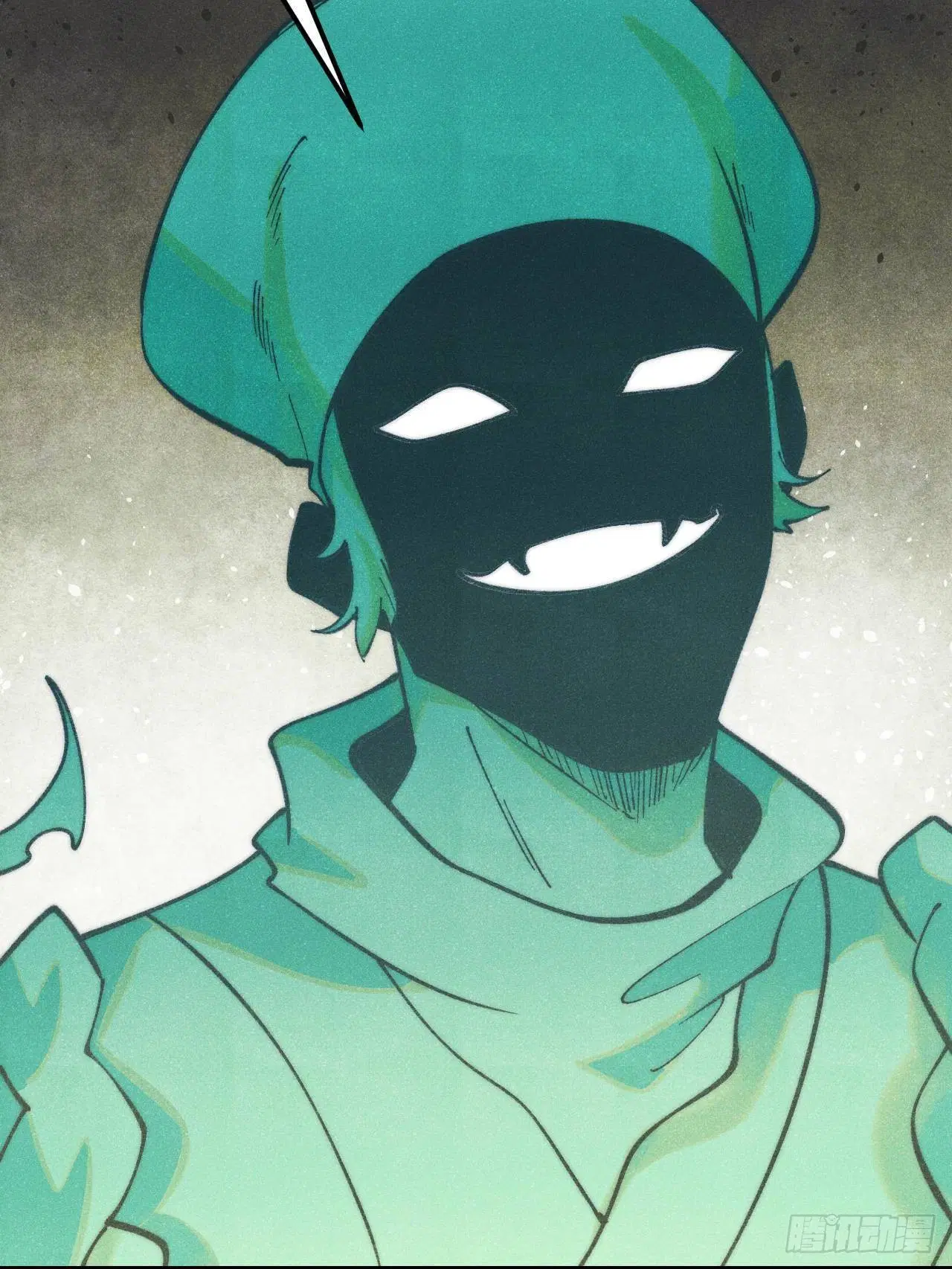 All Hail the Sect Leader ตอนที่ 323 หน้า 36