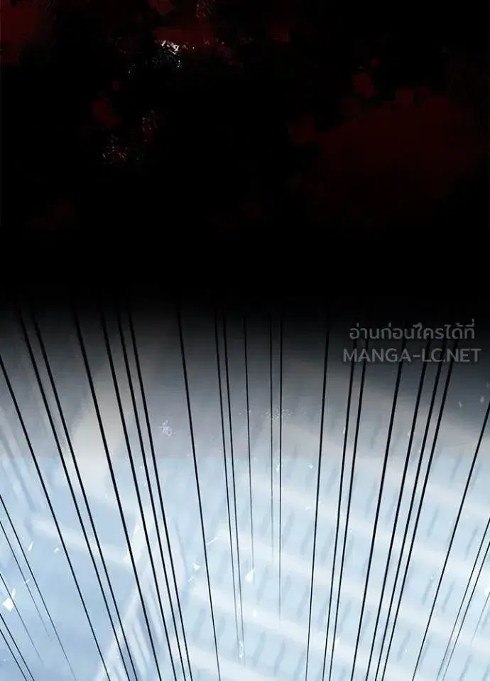 Hidden Class Gravity User เป้าหมายครั้งที่ 2 ต้องเป็นสุดยอดผู้แข็งแกร่งด้วยคลาสลับ ตอนที่ 70 หน้า 99