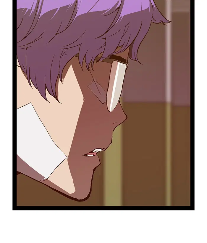 Weak Hero ตอนที่ 104 หน้า 75