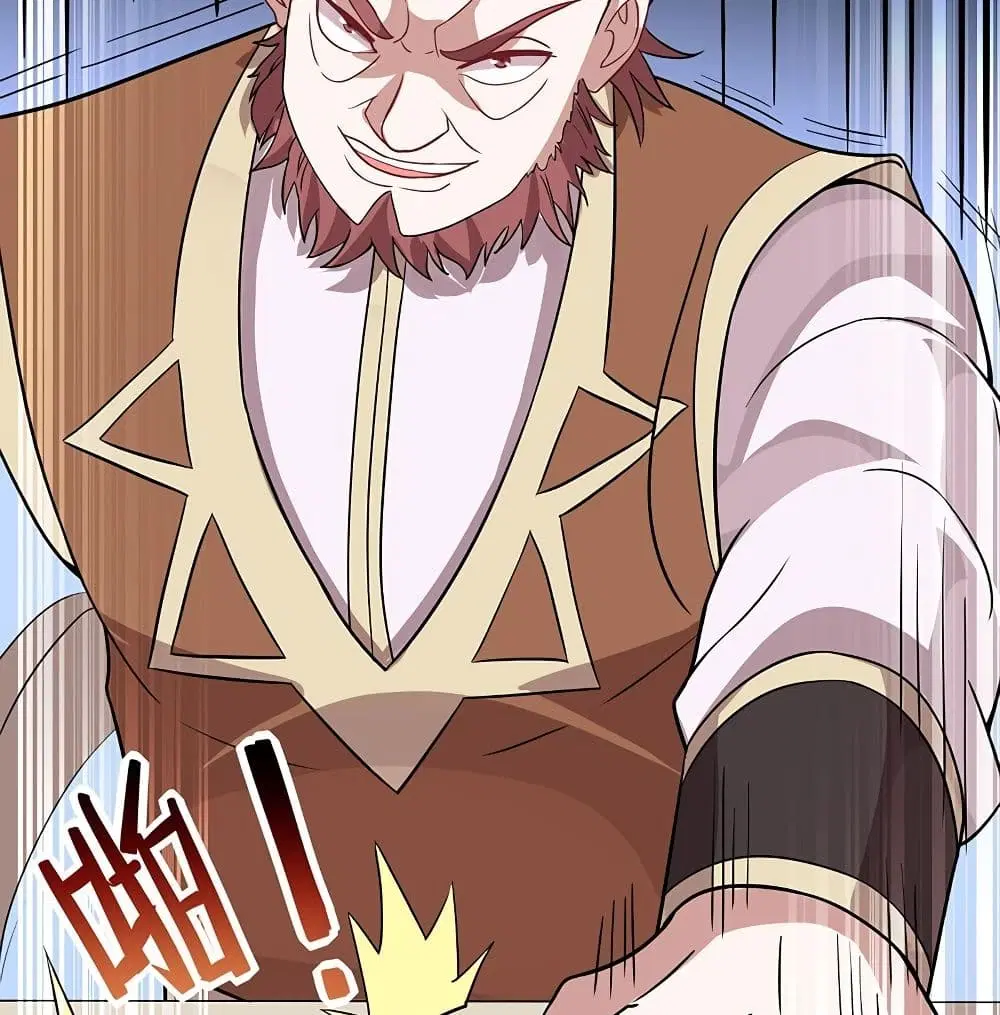 Return of Divine Emperor ตอนที่ 69 หน้า 49