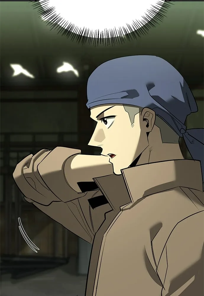 S-Class Hunter Heals with Monsters ฮันเตอร์ ระดับแกร่งกับฟาร์มมอนสเตอร์สุดป่วน ตอนที่ 34 หน้า 31