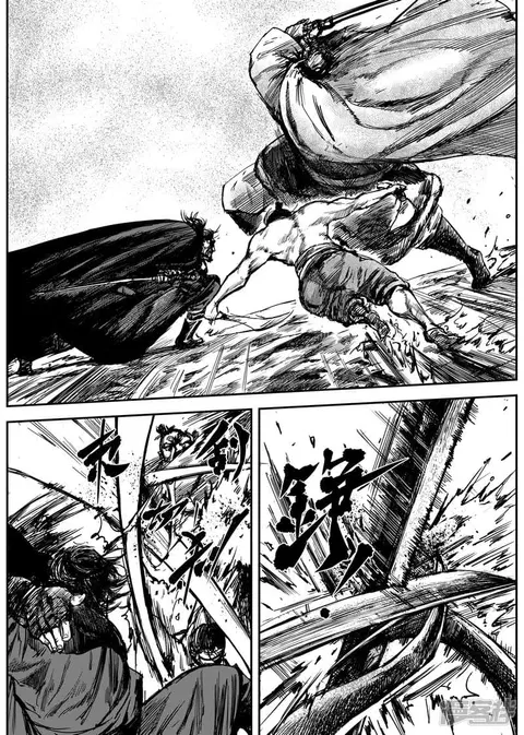 Blades of the Guardians ตอนที่ 5.2 หน้า 10