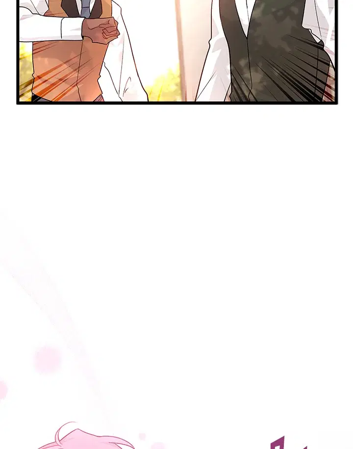 The Symbiotic Relationship Between a Panther and a Rabbit ตอนที่ 33 หน้า 12