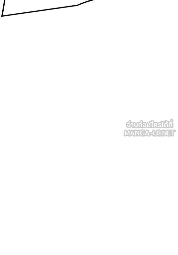 Tower of God ตอนที่ 640 หน้า 9