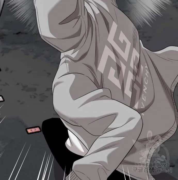 Bad Guy ตอนที่ 139 หน้า 98