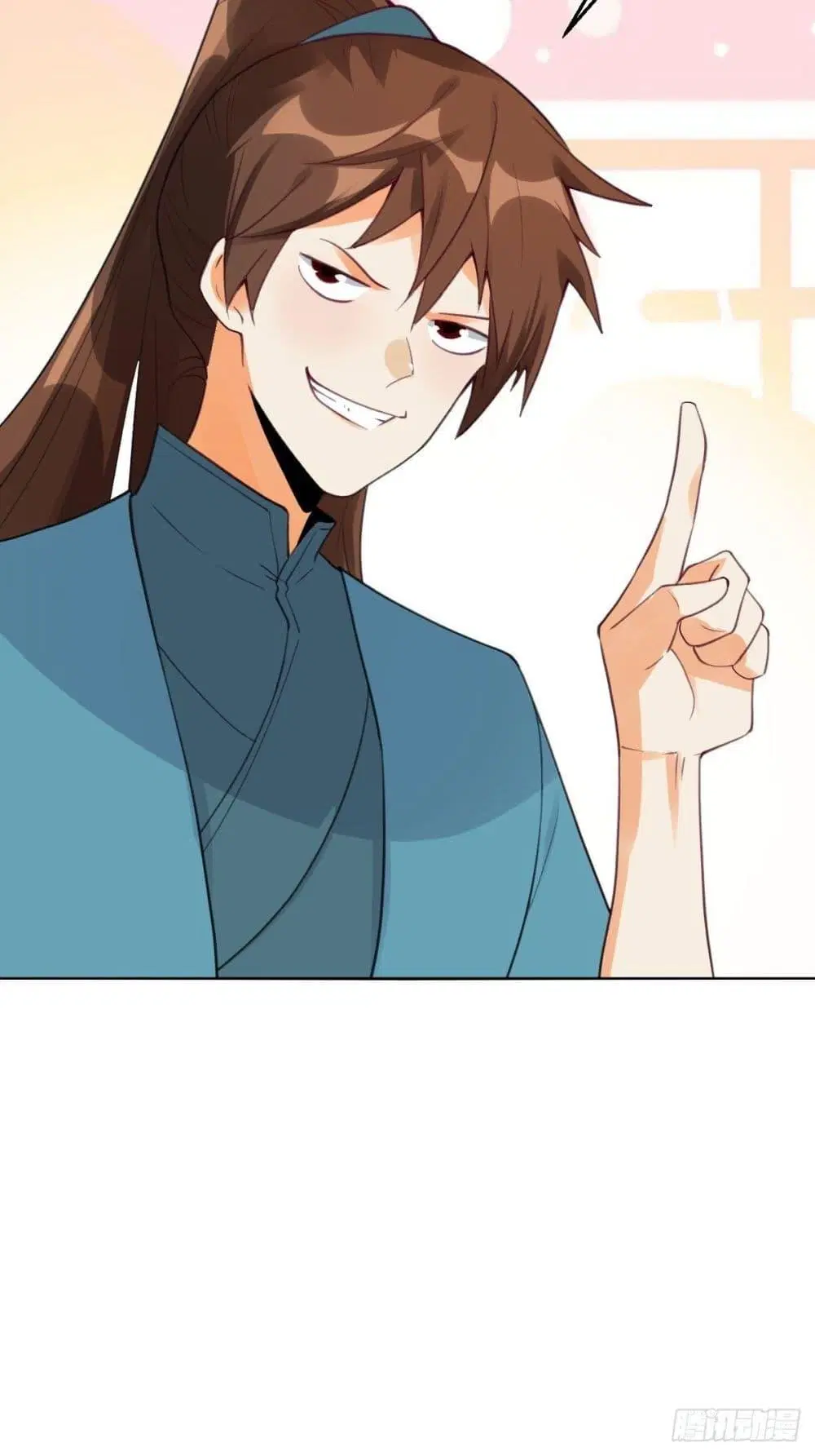 It Turns Out That I Am A Big Cultivator ตอนที่ 57 หน้า 59
