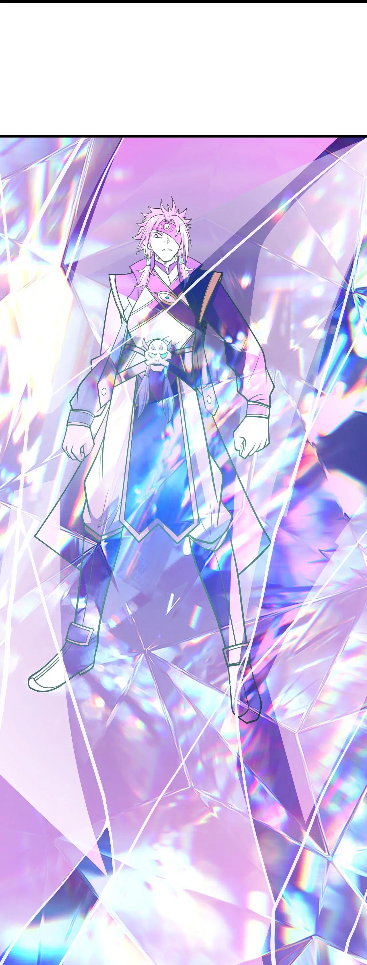 Matchless Emperor ตอนที่ 394 หน้า 16