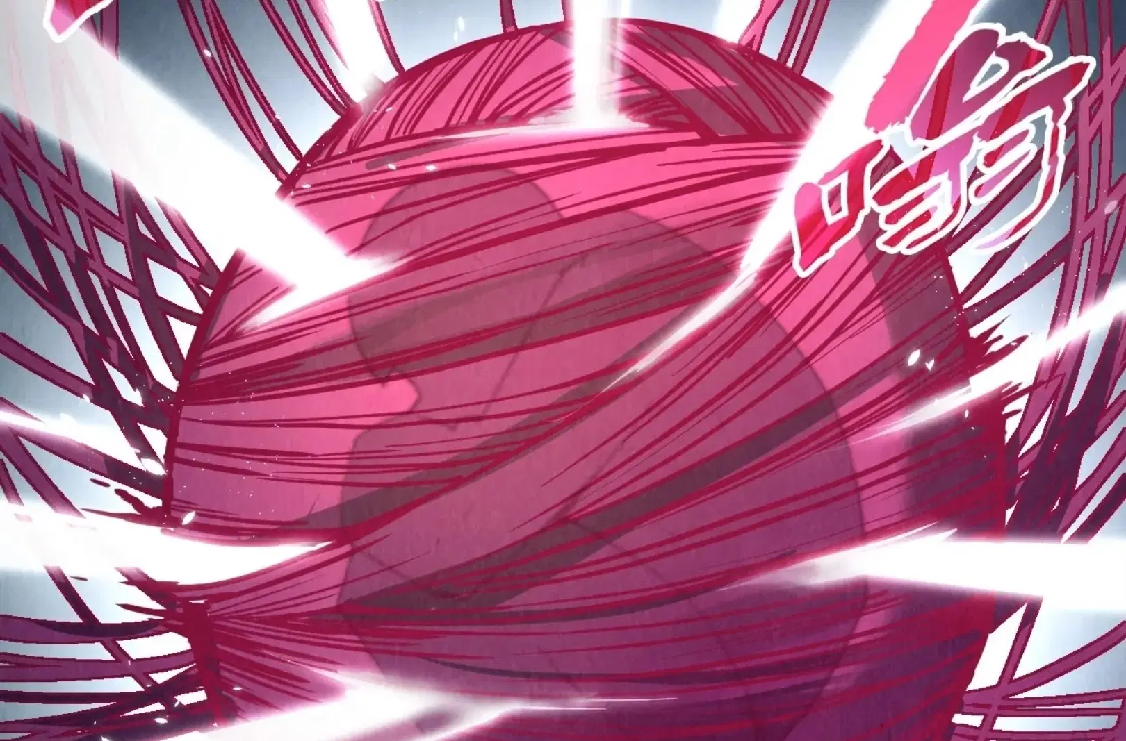 The Eternal Supreme ตอนที่ 217 หน้า 66