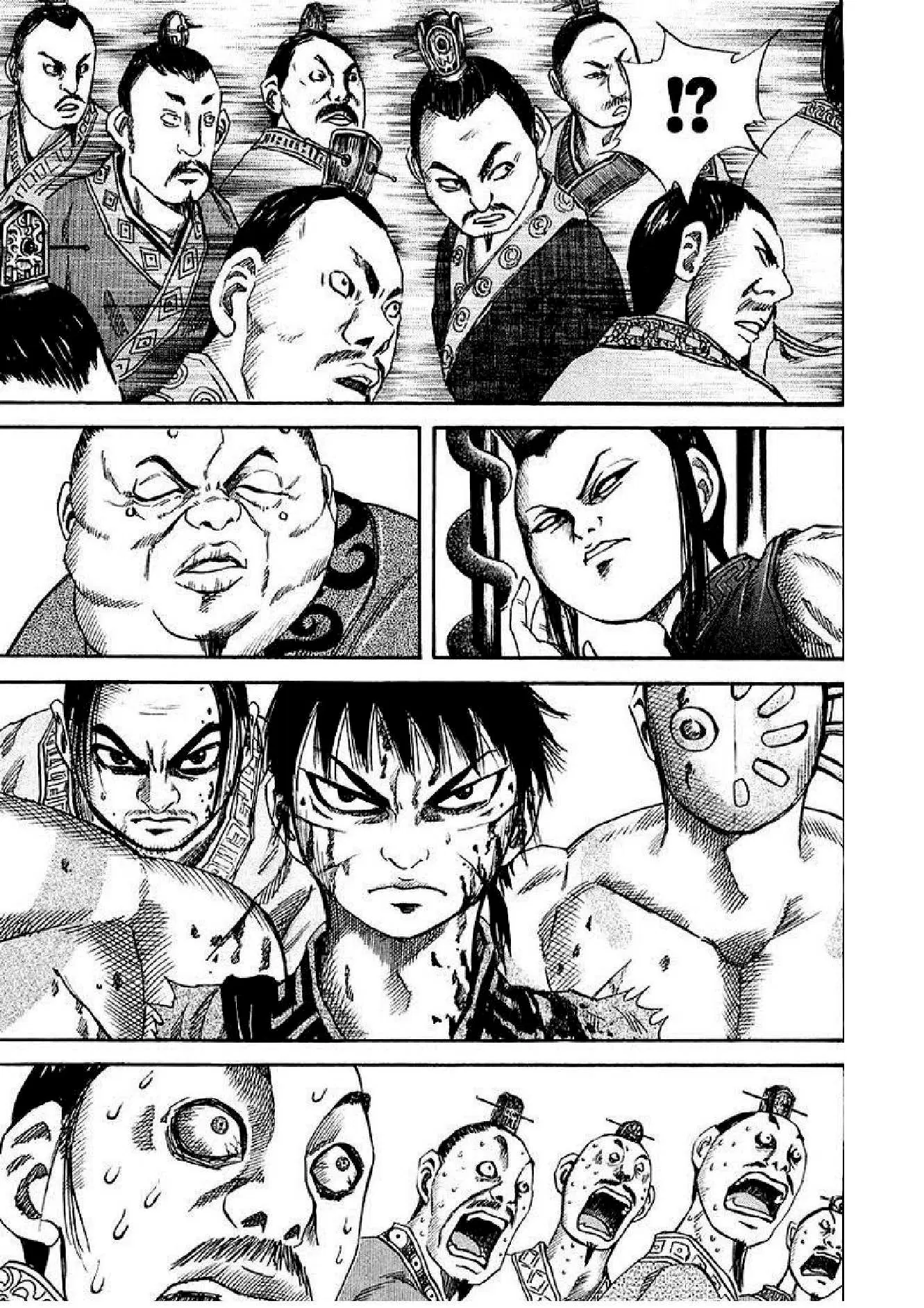 Kingdom ตอนที่ 37 หน้า 19