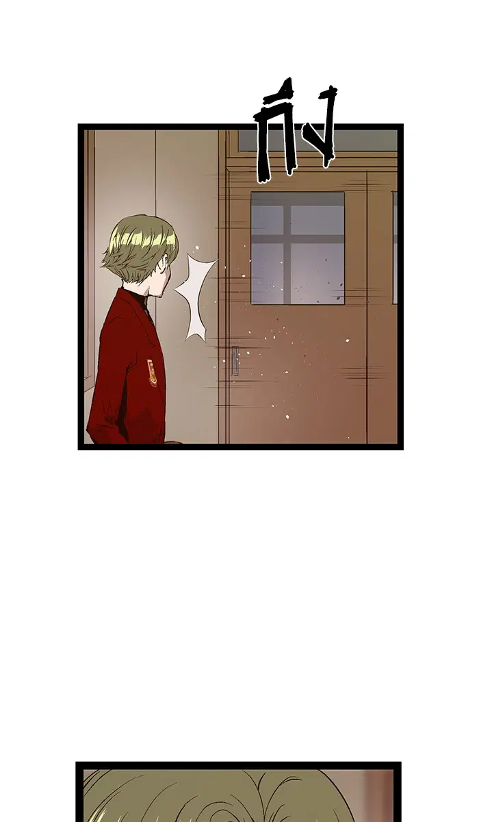 Weak Hero ตอนที่ 75 หน้า 25