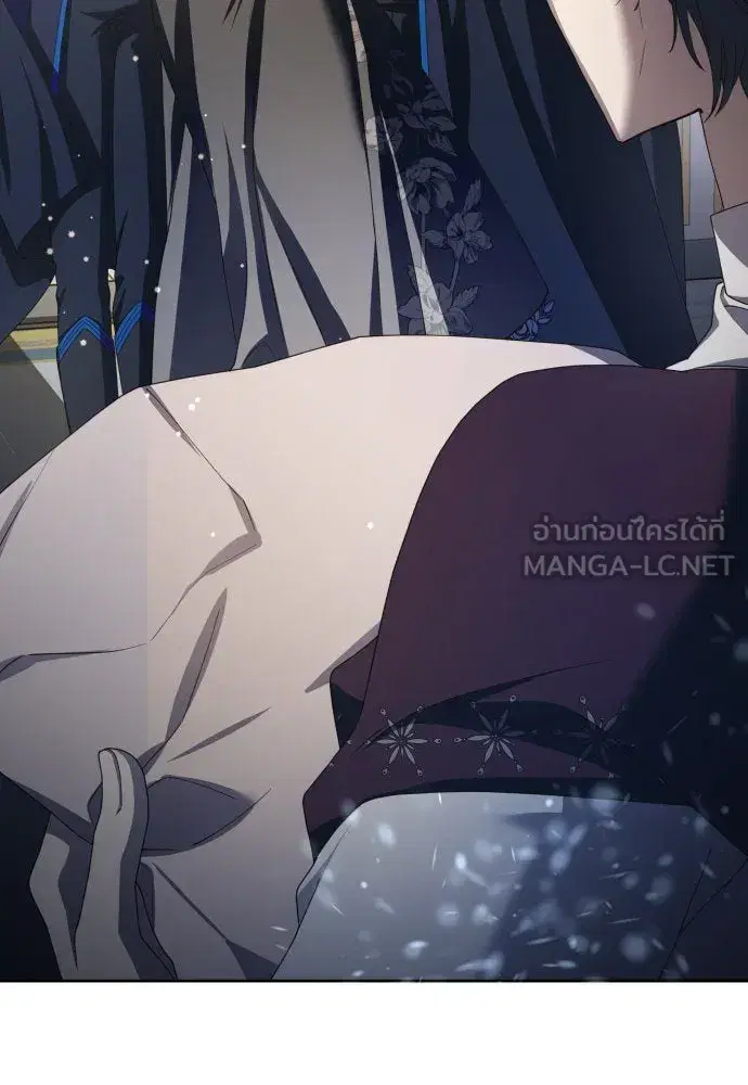 Your Throne ตอนที่ 179 หน้า 114