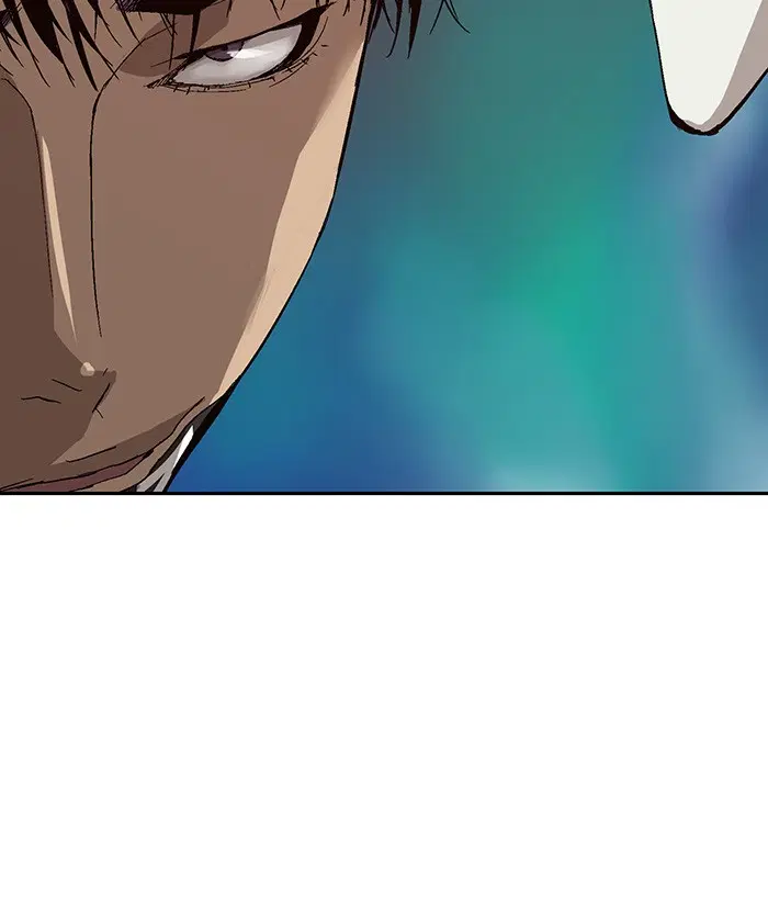 Weak Hero ตอนที่ 156 หน้า 75