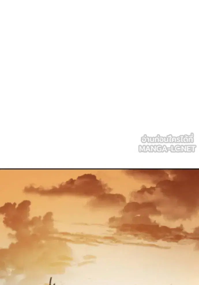 I Am the Queen in This Life ตอนที่ 127 หน้า 36