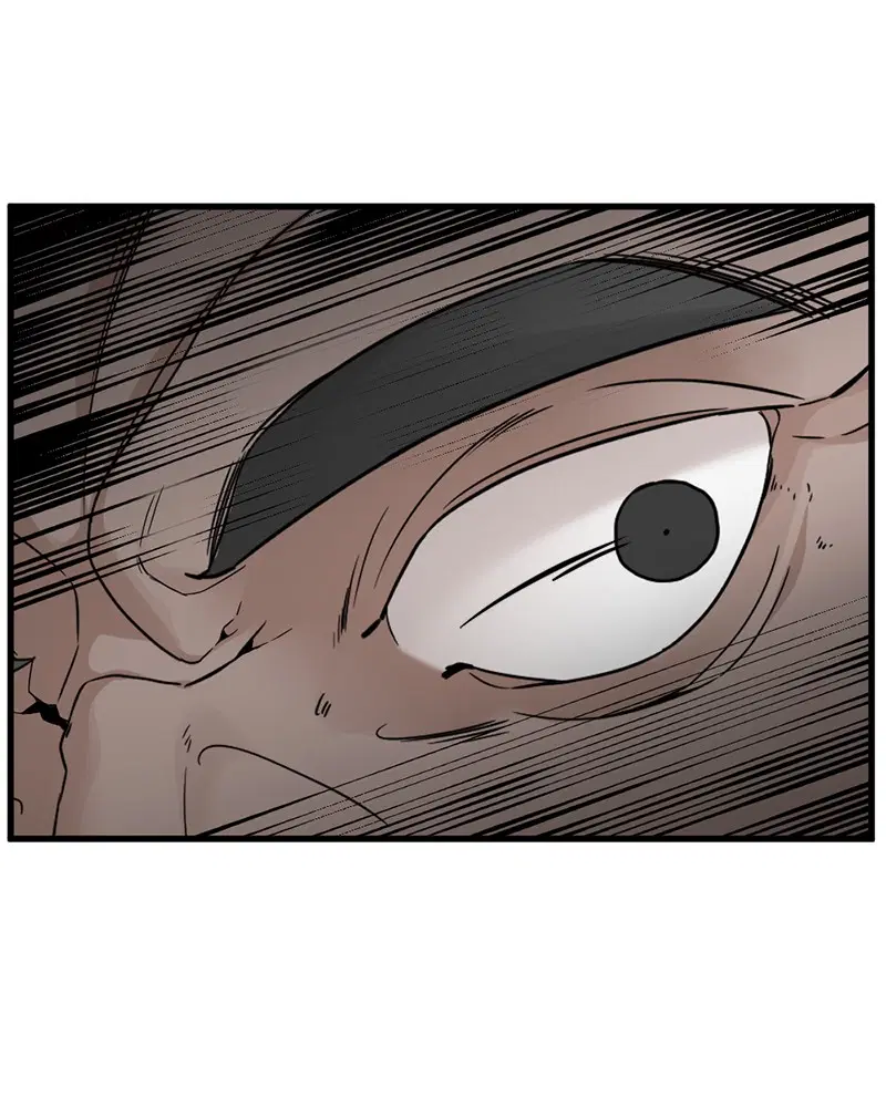 HERO KILLER ตอนที่ 22 หน้า 101