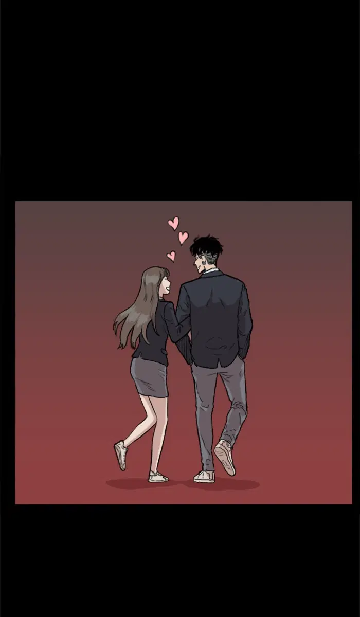 Bad Guy ตอนที่ 2 หน้า 34