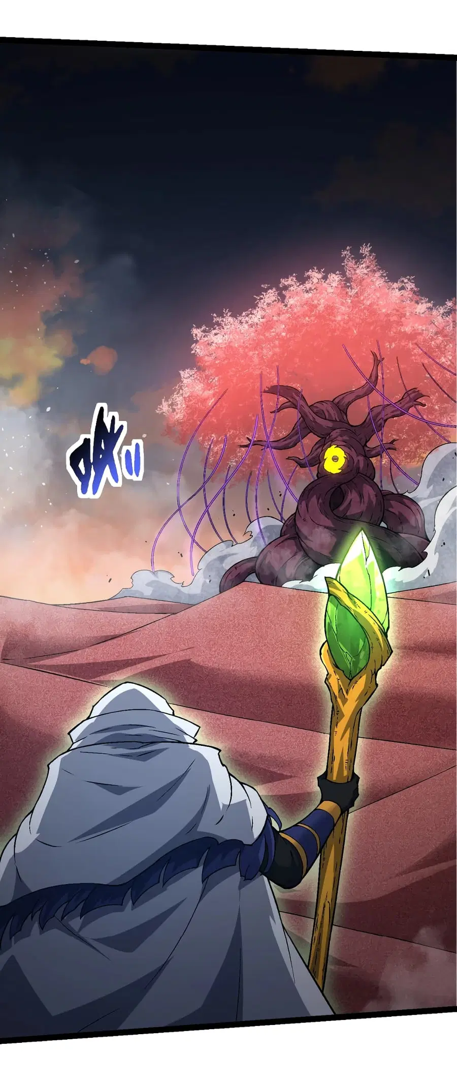 Evolution Begins With A Big Tree ตอนที่ 142 หน้า 35