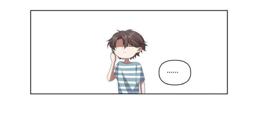 I Really Don’t Want to be Reborn ตอนที่ 122 หน้า 11