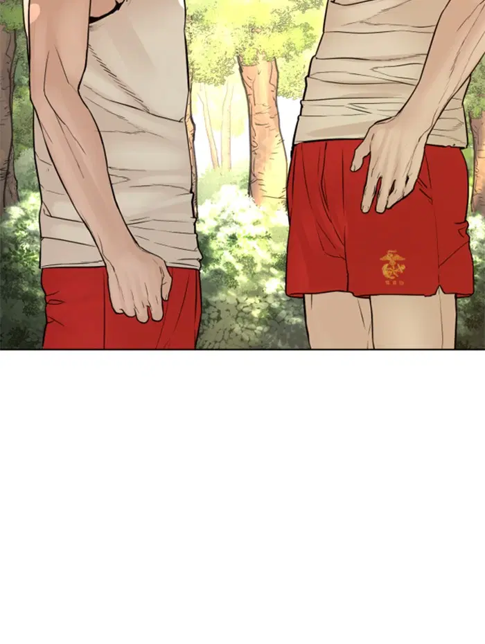 How to Fight ตอนที่ 119 หน้า 34