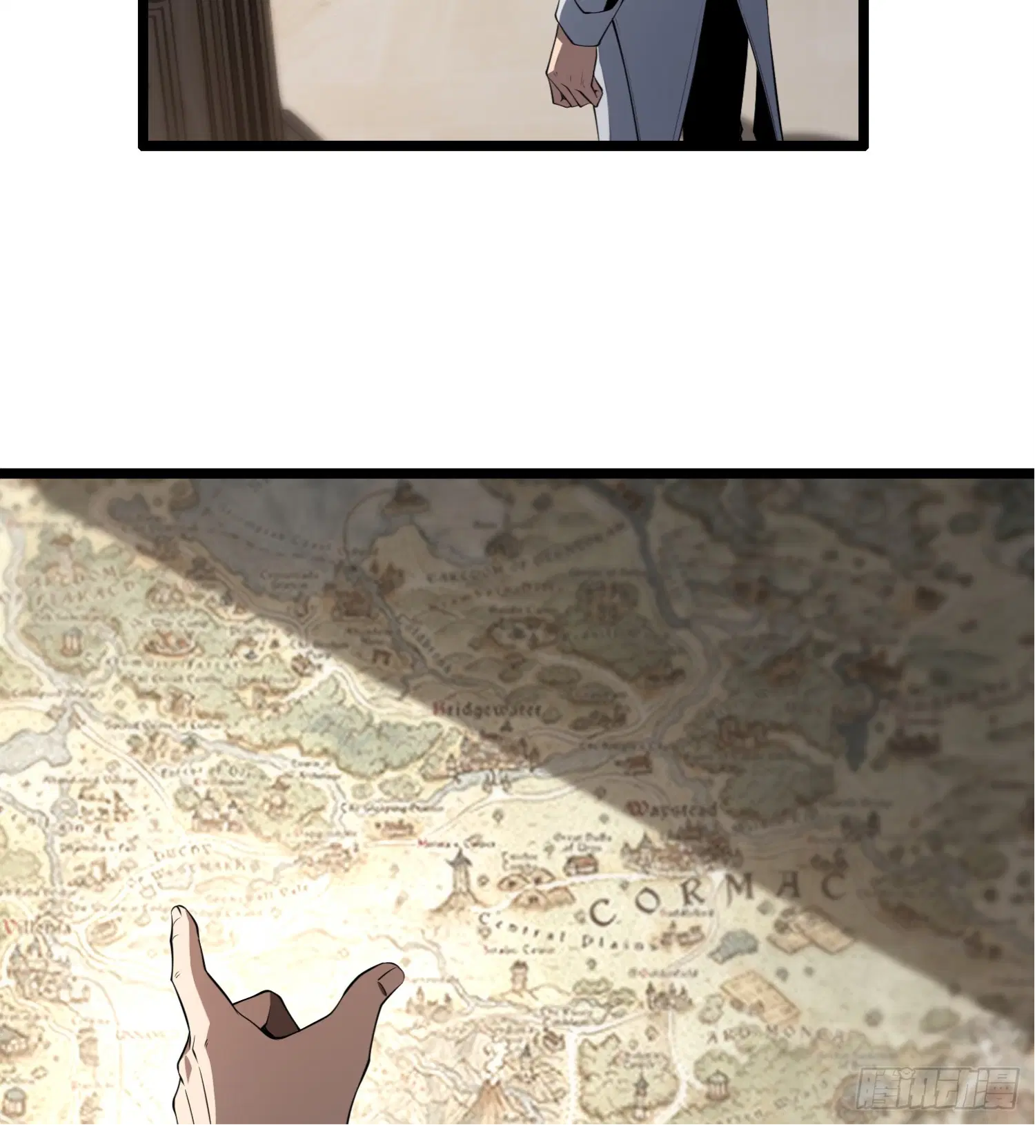 Forging an Industrial Empire in a Magical World – ก่อร่างสร้างจักรวรรดิอุตสาหกรรมในโลกเวทมนตร์ ตอนที่ 1 หน้า 61
