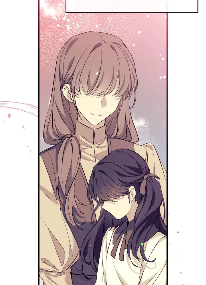 Can We Become a Family? ตอนที่ 64 หน้า 28