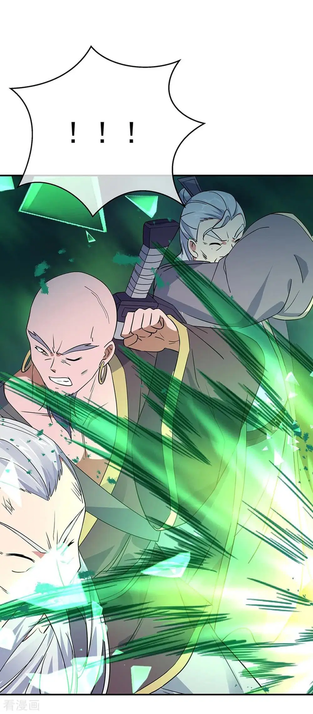 Peerless Battle Spirit (Tian Cang Zi Dongman) ตอนที่ 204 หน้า 14