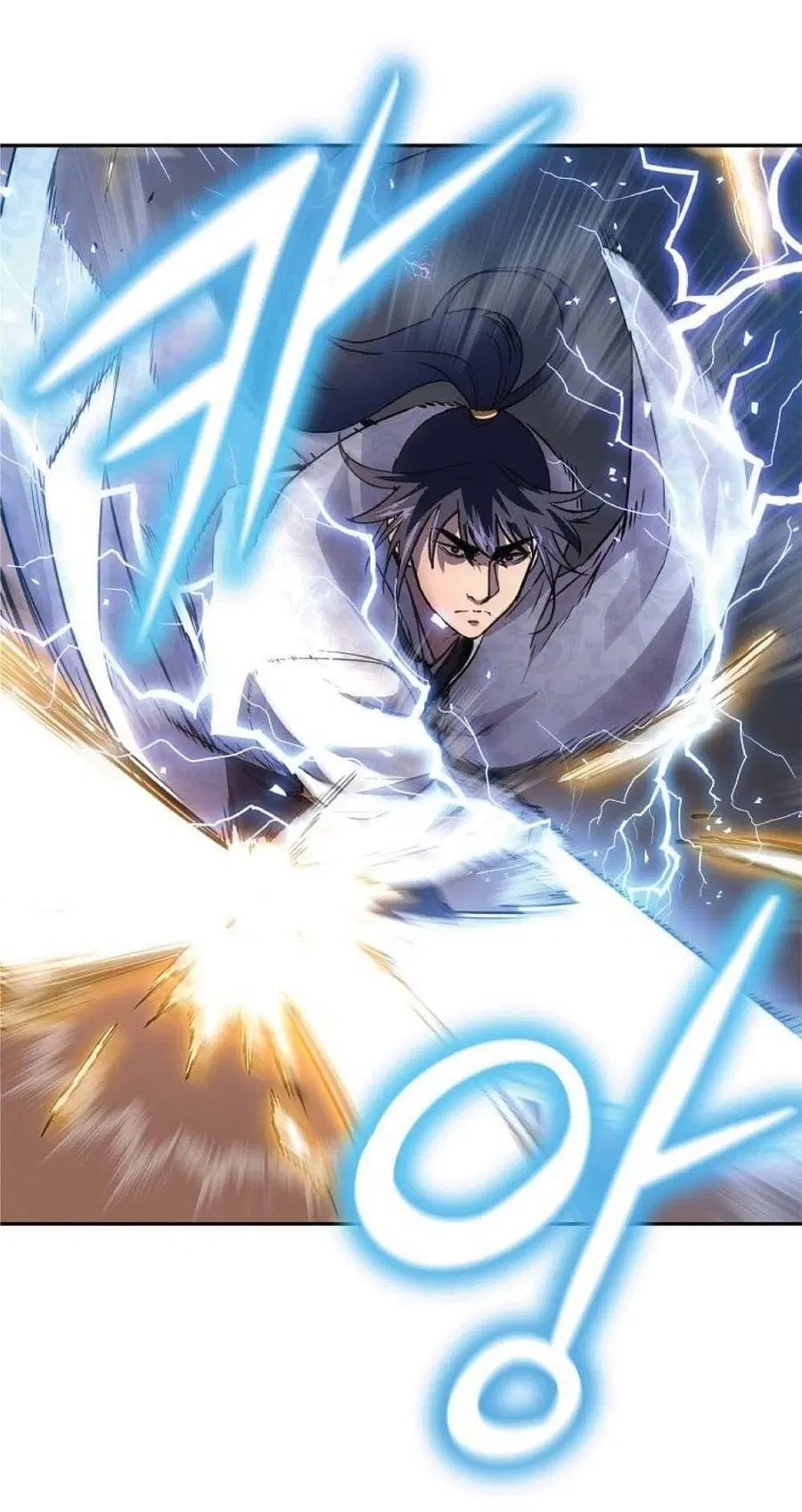 The Reborn Ranker Chronicles ตอนที่ 46 หน้า 2