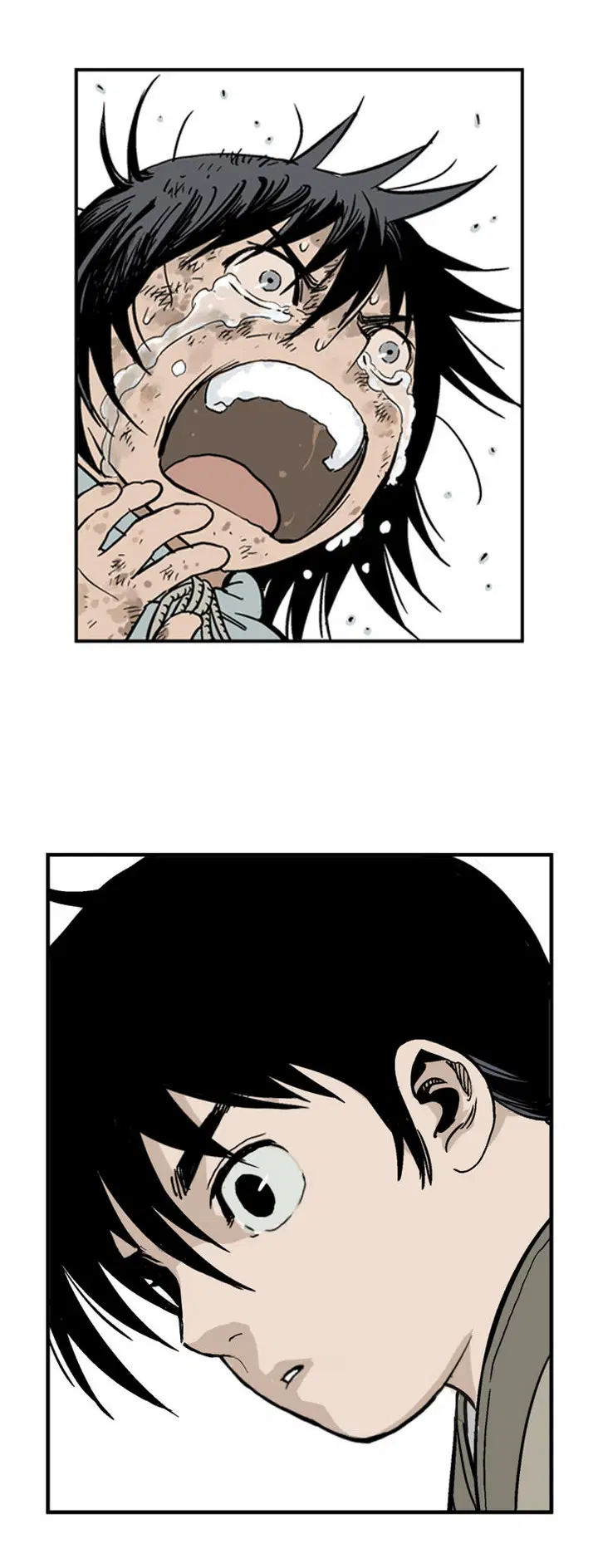 Gosu ตอนที่ 23 หน้า 37