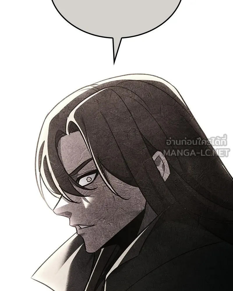 I Reincarnated As The Crazed Heir เกิดอีกทีเป็นว่าที่ประมุขลัทธิมาร ตอนที่ 138 หน้า 165