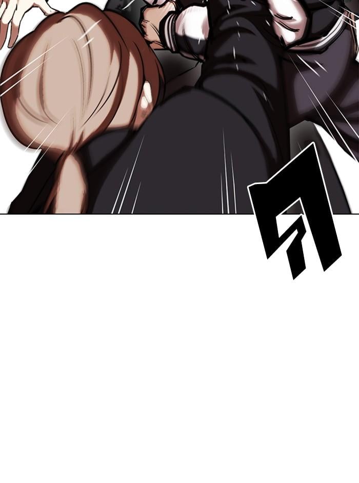 Lookism ตอนที่ 331 หน้า 89