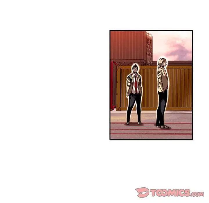 SuperNova ตอนที่ 78 หน้า 121