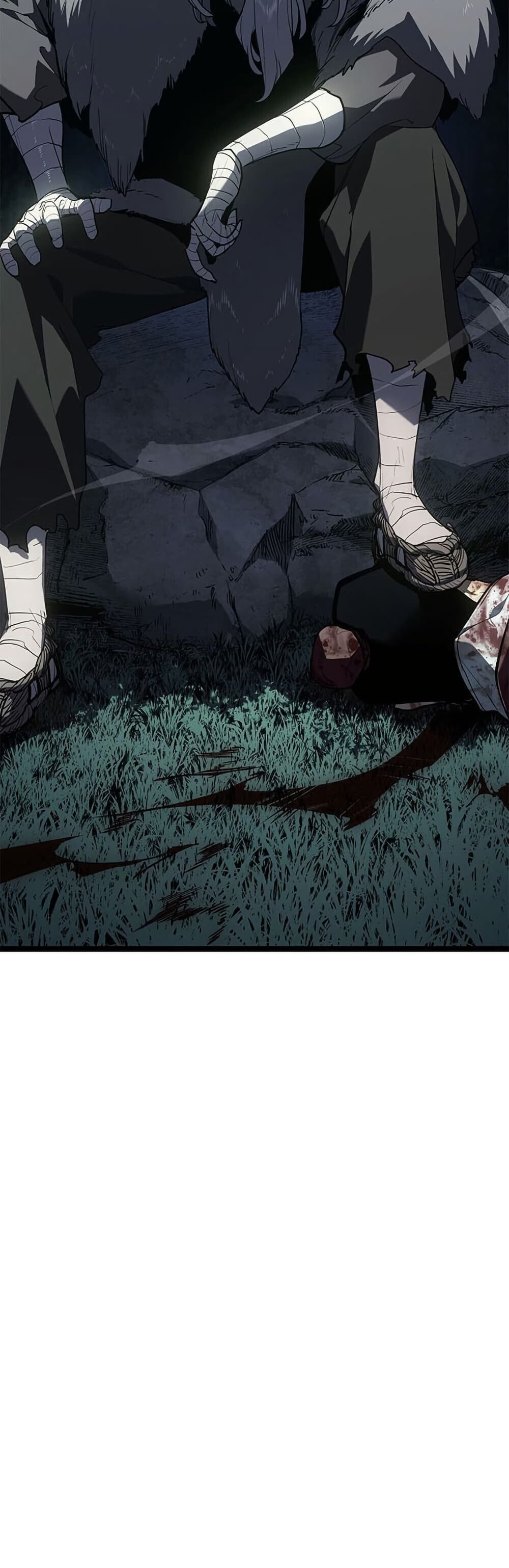 Reaper of the Drifting Moon ตอนที่ 115 หน้า 9