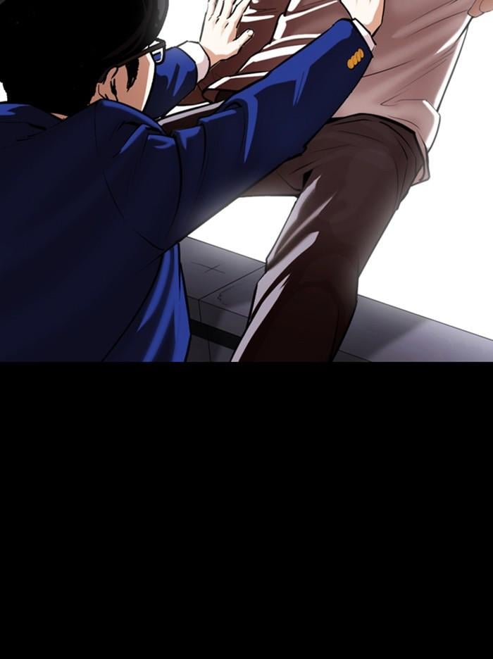 Lookism ตอนที่ 371 หน้า 158