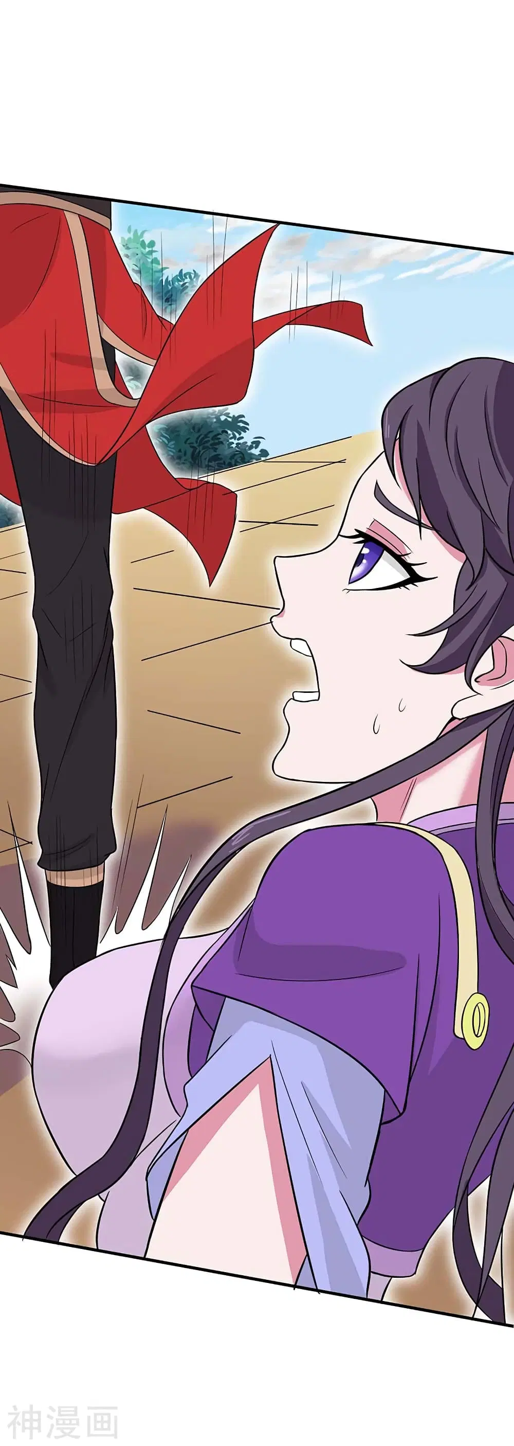 Return of Divine Emperor ตอนที่ 109 หน้า 30